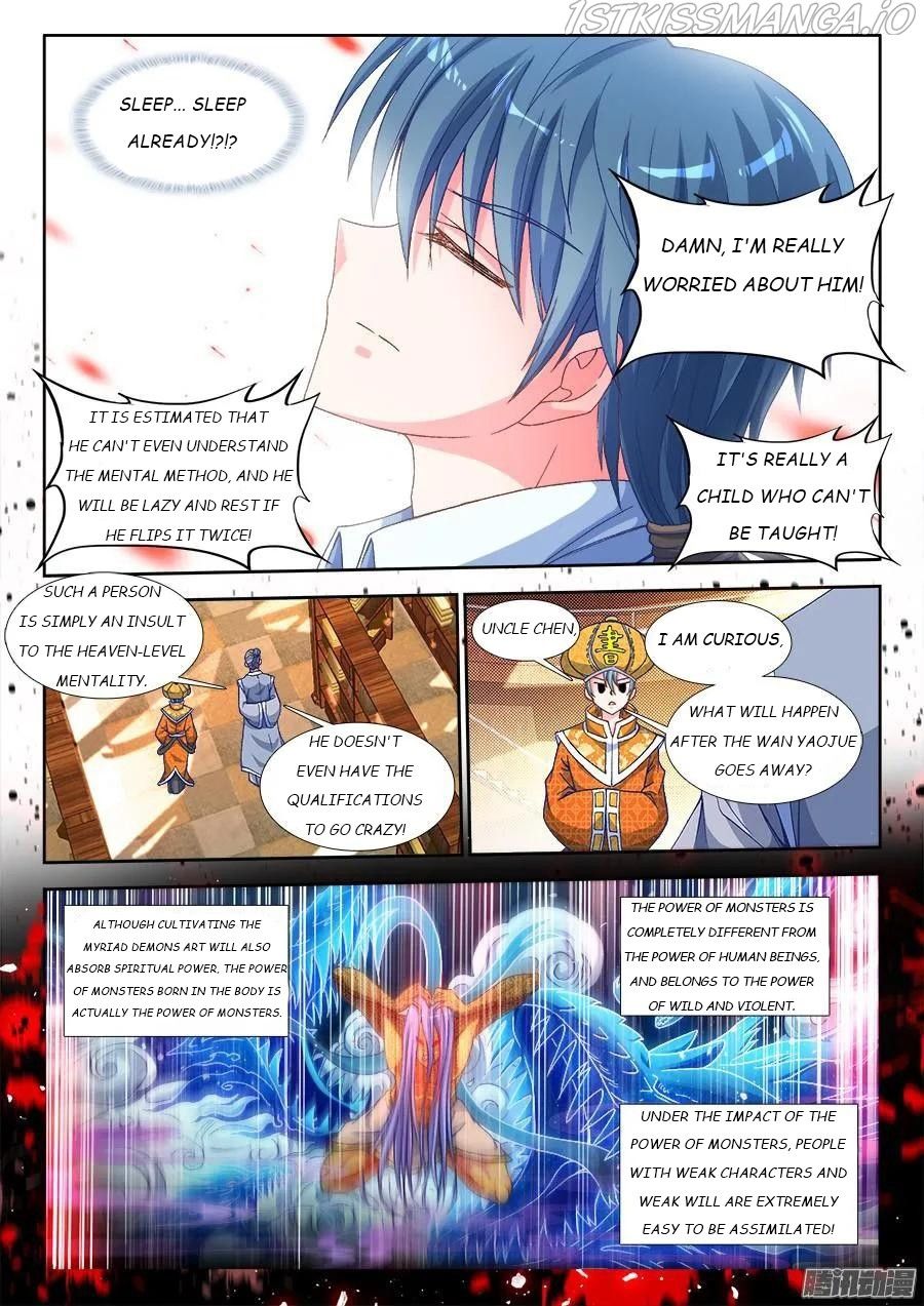 My Cultivator Girlfriend Chapter 312 2